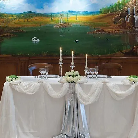 Ristorante Uliveto 4*